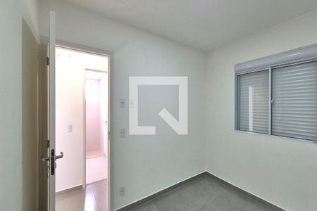Quarto 1  de apartamento para alugar com 2 quartos, 46m² em Cidade Satélite Íris, Campinas