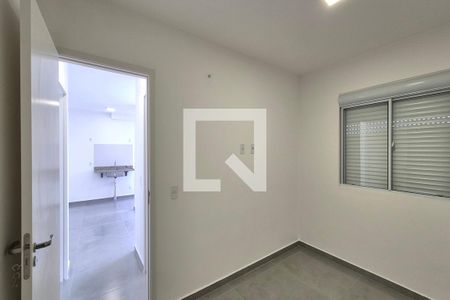 Quarto 2  de apartamento para alugar com 2 quartos, 46m² em Cidade Satélite Íris, Campinas