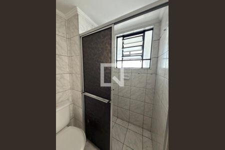 Banheiro de apartamento para alugar com 2 quartos, 46m² em Guaianases, São Paulo