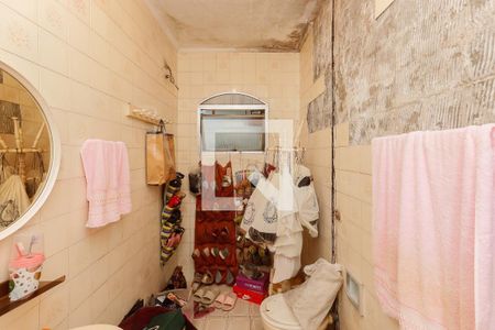 Banheiro da Suíte 1 de casa para alugar com 7 quartos, 244m² em Bortolândia, São Paulo