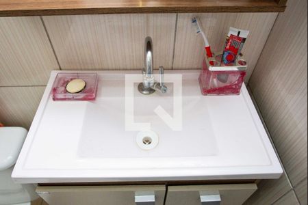 Banheiro da Suíte de casa para alugar com 4 quartos, 120m² em Vila Conceicao, Diadema