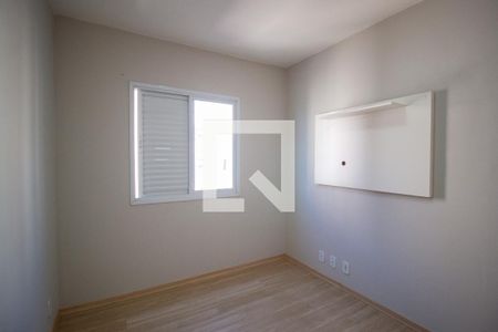 Quarto 1 de apartamento para alugar com 2 quartos, 50m² em Vila Hortência, Sorocaba