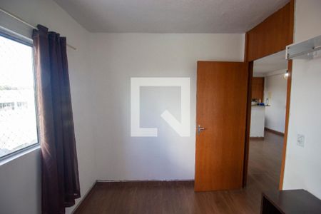Apartamento para alugar com 2 quartos, 50m² em Riacho Fundo Ii - 1a Etapa, Brasília