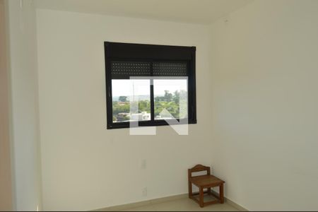 Quarto 1 de apartamento para alugar com 2 quartos, 64m² em Bonfim Paulista, Ribeirão Preto