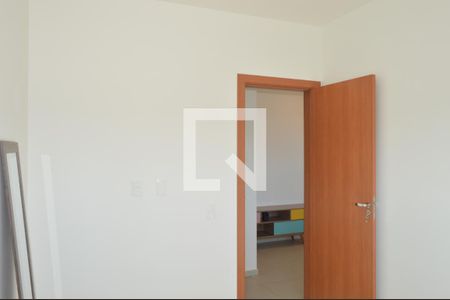 Quarto 1 de apartamento para alugar com 2 quartos, 64m² em Bonfim Paulista, Ribeirão Preto