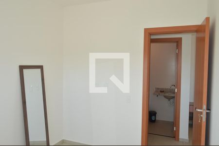 Quarto 1 de apartamento para alugar com 2 quartos, 64m² em Bonfim Paulista, Ribeirão Preto
