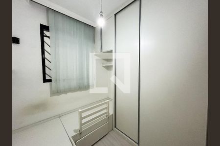 Apartamento para alugar com 2 quartos, 47m² em Itapoã, Belo Horizonte