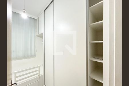 Apartamento para alugar com 2 quartos, 47m² em Itapoã, Belo Horizonte