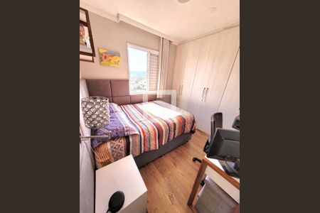 Apartamento à venda com 2 quartos, 48m² em Vila Nova Cachoeirinha, São Paulo