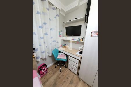Apartamento à venda com 2 quartos, 48m² em Vila Nova Cachoeirinha, São Paulo