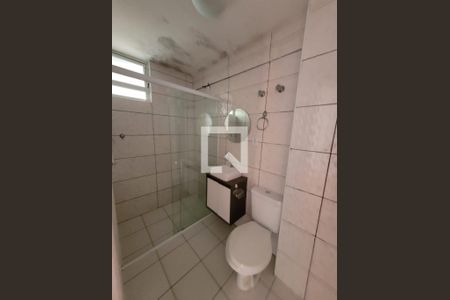 Apartamento à venda com 2 quartos, 57m² em Liberdade, São Paulo