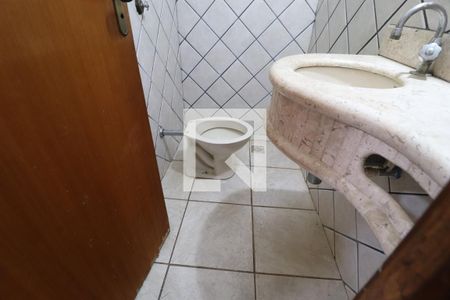 Lavabo de casa para alugar com 4 quartos, 300m² em Patrimônio, Uberlândia