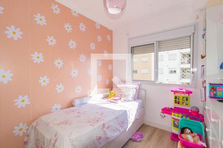 Quarto 1 de apartamento à venda com 2 quartos, 55m² em Alto do Pari, São Paulo