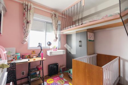 Quarto 2 de apartamento à venda com 2 quartos, 45m² em Vila Carmosina, São Paulo