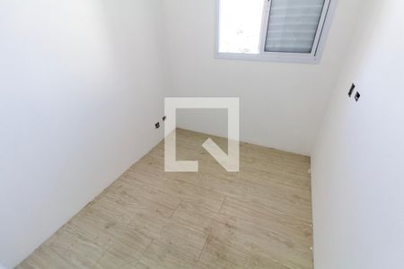 Quarto 1 de apartamento à venda com 3 quartos, 73m² em Chácara Santo Antônio (zona Leste), São Paulo