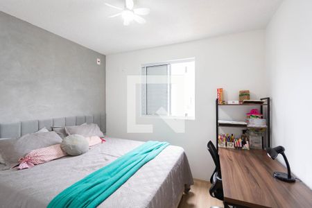 Apartamento para alugar com 2 quartos, 44m² em Centro, Canoas