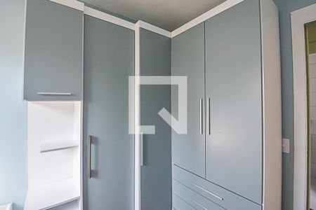 Quarto 1 de apartamento para alugar com 2 quartos, 42m² em Parque Bristol, São Bernardo do Campo