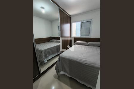Quarto de apartamento à venda com 2 quartos, 40m² em Parque das Nações, Santo André