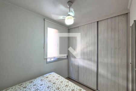 Quarto 2 de apartamento para alugar com 2 quartos, 53m² em Jardim do Lago, Campinas