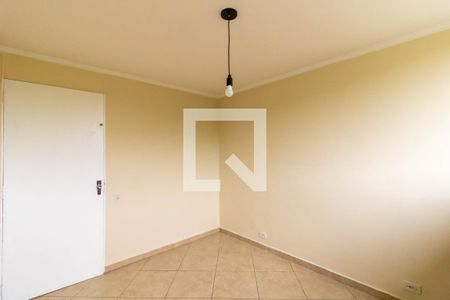 Quarto 1 de apartamento para alugar com 2 quartos, 60m² em Parque Cecap, Guarulhos