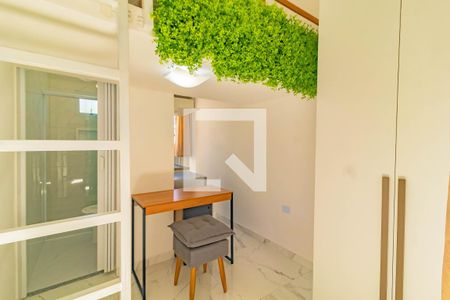 Kitnet/Studio para alugar com 1 quarto, 15m² em Jardim Oriental, São Paulo