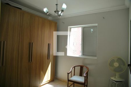 Quarto 1 de apartamento à venda com 2 quartos, 67m² em Rudge Ramos, São Bernardo do Campo