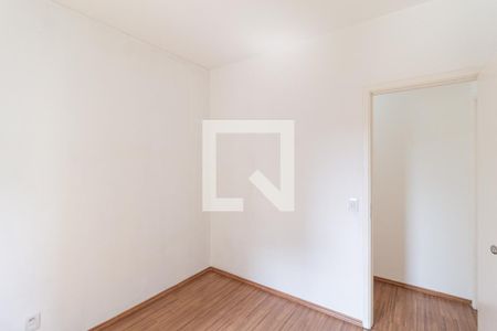 Quarto de apartamento para alugar com 2 quartos, 57m² em Umuarama, Osasco