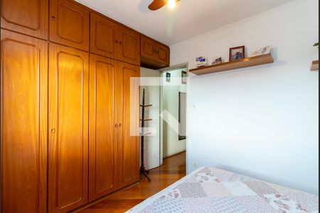 Quarto 1 de casa à venda com 2 quartos, 85m² em Vila Bela Vista (zona Norte), São Paulo