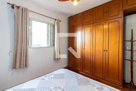 Quarto 1 de casa à venda com 2 quartos, 85m² em Vila Bela Vista (zona Norte), São Paulo