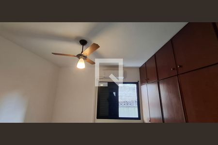 Suíte de apartamento para alugar com 1 quarto, 50m² em Centro, Ribeirão Preto