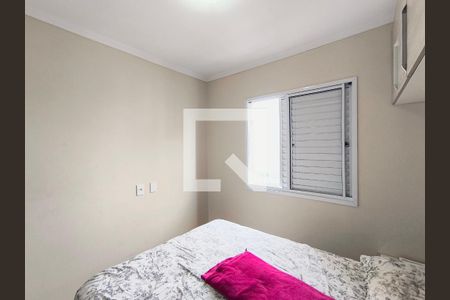 Quarto 1 de apartamento à venda com 2 quartos, 49m² em Vila Nambi, Jundiaí