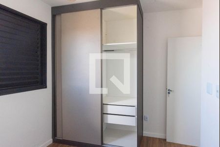 Quarto 2 de apartamento para alugar com 2 quartos, 43m² em Jardim Ibirapuera, Campinas