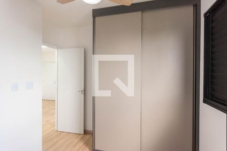 Quarto 1 de apartamento para alugar com 2 quartos, 43m² em Jardim Ibirapuera, Campinas