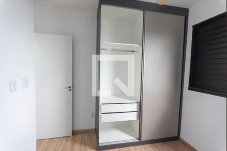 Quarto 1 de apartamento para alugar com 2 quartos, 43m² em Jardim Ibirapuera, Campinas