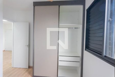 Quarto 1 de apartamento para alugar com 2 quartos, 43m² em Jardim Ibirapuera, Campinas