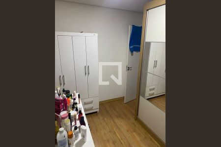 Quarto de apartamento para alugar com 2 quartos, 47m² em Serra Dourada, Vespasiano