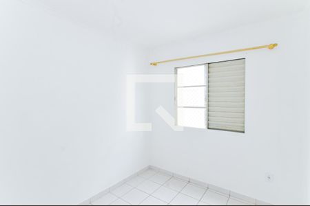 Quarto 1 de apartamento para alugar com 2 quartos, 44m² em Vila Nova Bonsucesso, Guarulhos