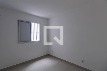 Apartamento para alugar com 2 quartos, 49m² em Jardim da Laranjeira (zona Leste), São Paulo