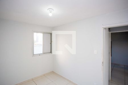Quarto 1 de apartamento para alugar com 2 quartos, 45m² em Centro, Diadema
