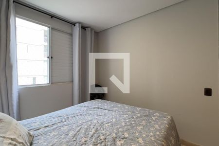 Quarto 1 de apartamento para alugar com 2 quartos, 50m² em Vila Endres, Guarulhos