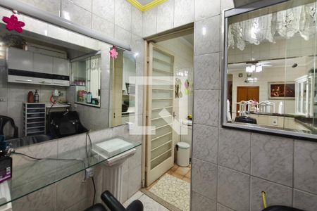 Área de Serviço de casa de condomínio à venda com 2 quartos, 250m² em Jd Maria Eugenia, Campinas