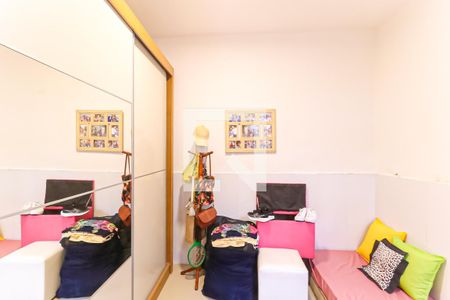 Quarto de casa à venda com 2 quartos, 120m² em Encantado, Rio de Janeiro