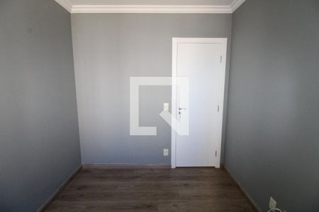 Quarto de apartamento para alugar com 2 quartos, 63m² em Vila Industrial, São José dos Campos