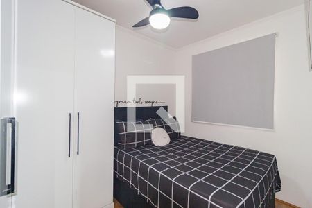 Quarto de apartamento à venda com 1 quarto, 29m² em Belenzinho, São Paulo