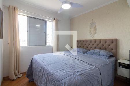 Quarto 1 de apartamento à venda com 2 quartos, 57m² em Cidade São Francisco, São Paulo