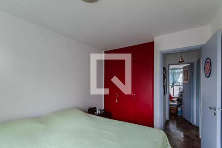 WhatsApp Image 2025-11-05 at 10.07.35 - JOELMA BARBOSA.jpeg de apartamento à venda com 2 quartos, 65m² em Vila Mariana, São Paulo