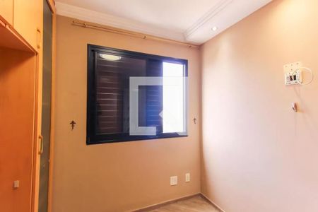 WhatsApp Image 2025-11-21 at 19.10.13 - JOELMA BARBOSA.jpeg de apartamento à venda com 2 quartos, 55m² em Vila Bertioga, São Paulo