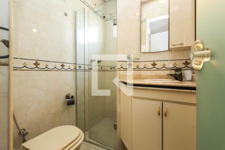 Quarto 1 - Suíte de apartamento para alugar com 3 quartos, 184m² em Vila Gumercindo, São Paulo