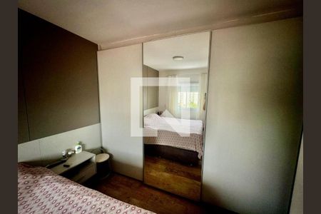 Apartamento à venda com 2 quartos, 85m² em Campo Belo, São Paulo