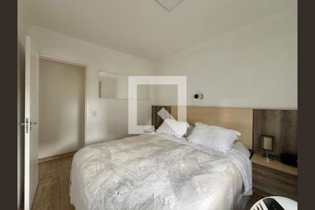 Quarto 1 de apartamento à venda com 2 quartos, 56m² em Vila Progresso, Campinas